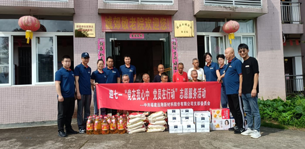 1688112631740318.png b8b2556d4c51ff2412212b34374b7b6.png